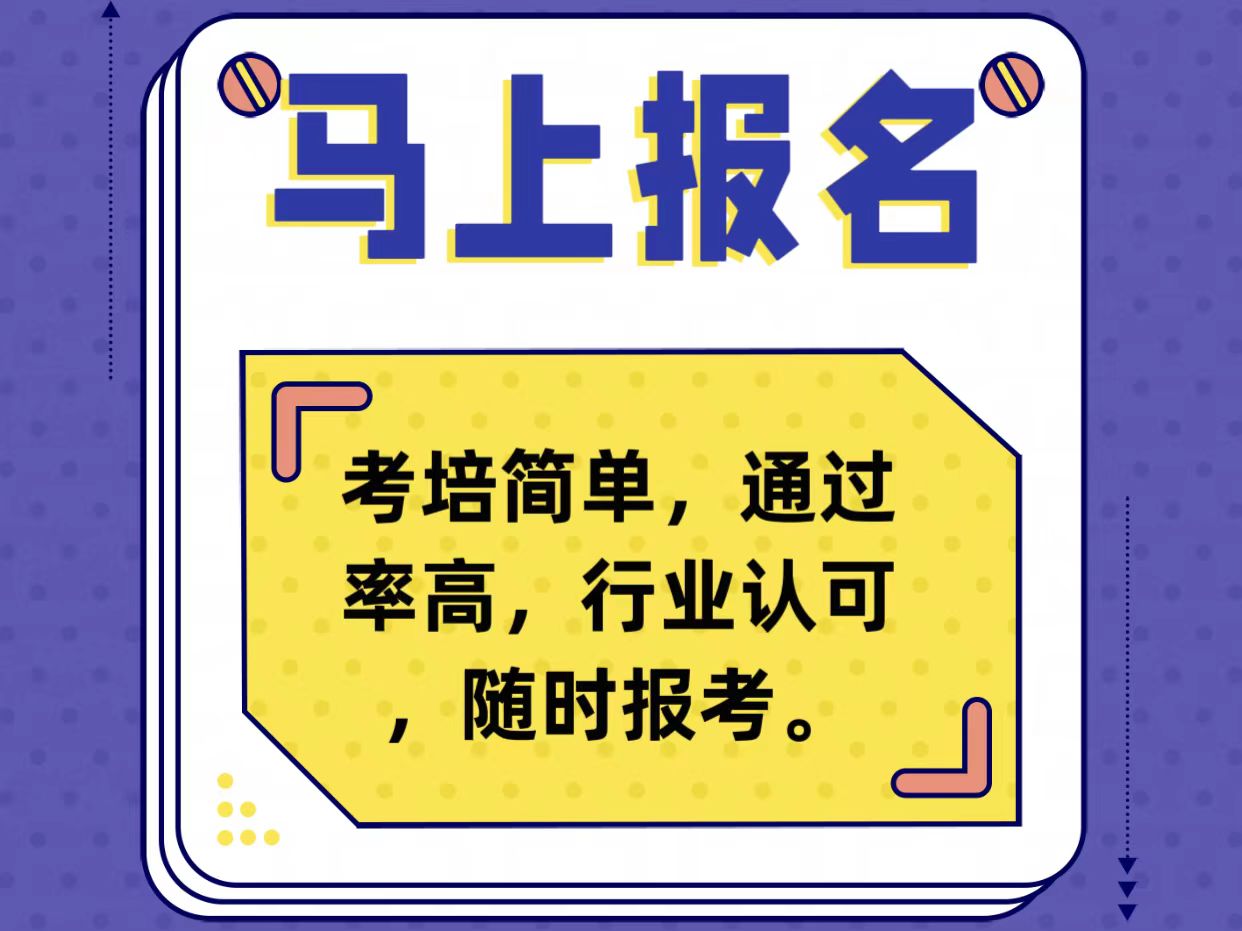 微信图片_20240329172942.jpg