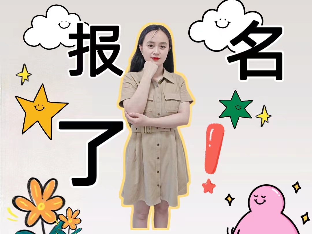 微信图片_20240828162518.jpg